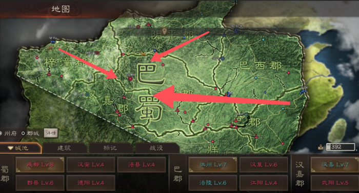 三国志战略版怎么守巴蜀1