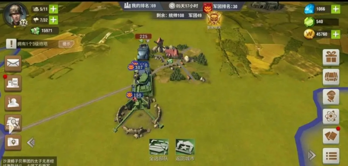 二战风云城防为什么没用1