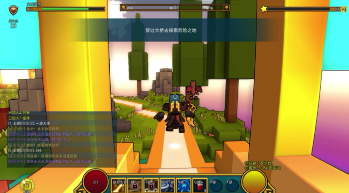 宝藏世界魔法职业怎么选择1