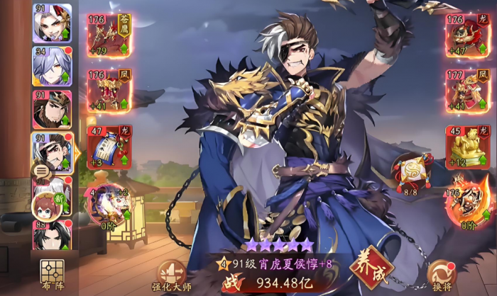 少年三国志2吴国选什么化身好2