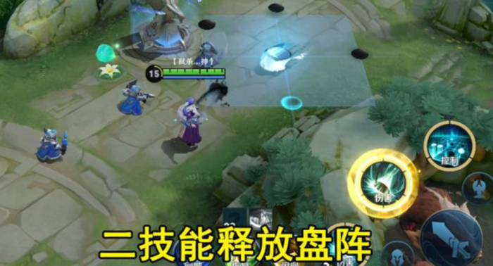 王者荣耀新版奕星最强出装是什么2