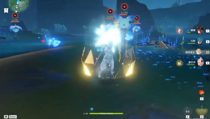 原神冰漂浮精灵怎么打2