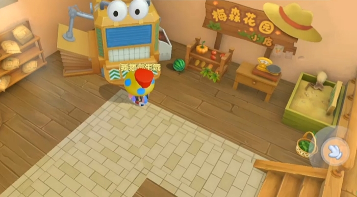 摩尔庄园怎么快速提升农场主等级2