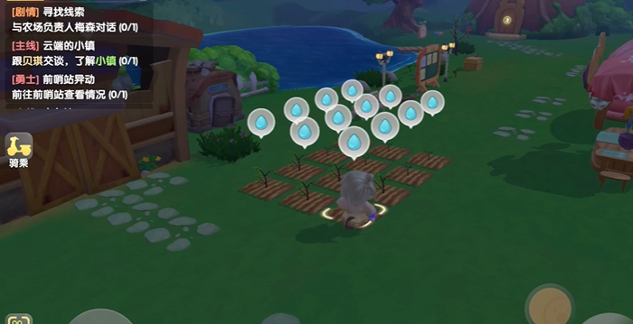 摩尔庄园怎么快速提升农场主等级3