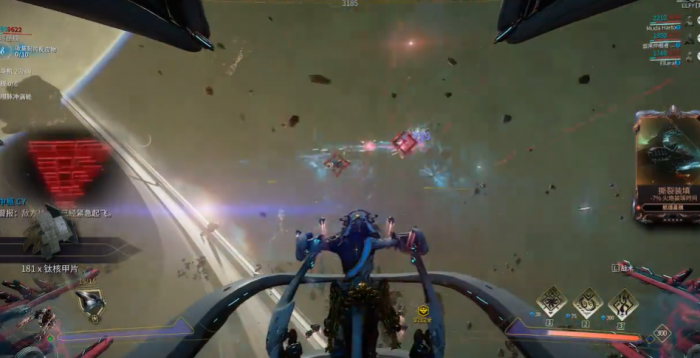 星际战甲幽冥鬼影部件哪里刷2