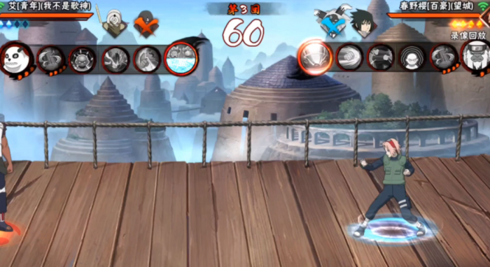 火影忍者百豪樱怎么转圈圈3