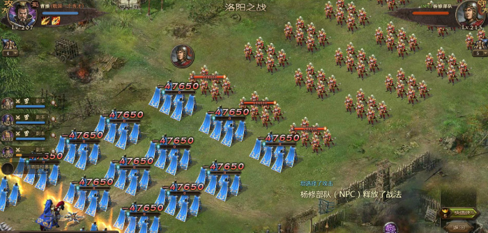 攻城掠地远征怎么切换国战3