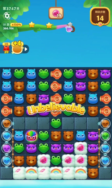 开心消消乐3747关怎么过2
