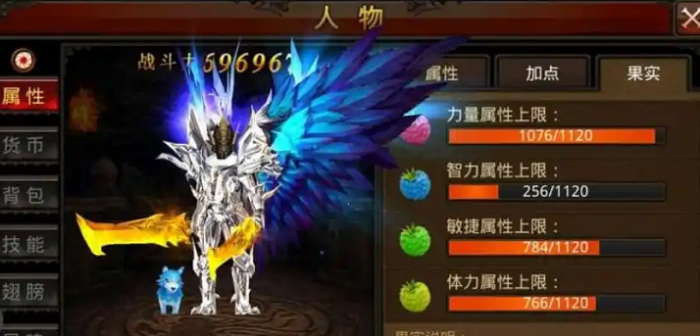 全民奇迹里面什么职业好1