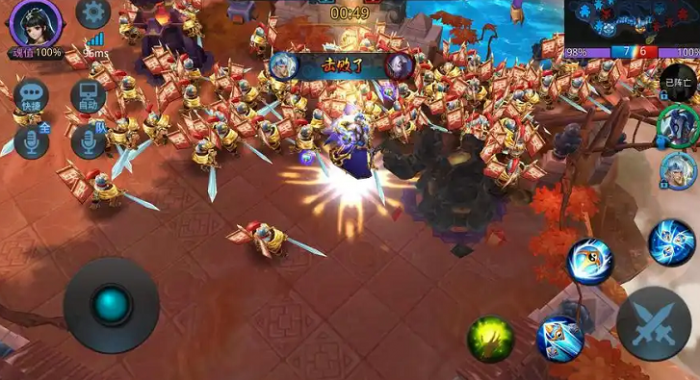 乱斗西游不周山怎么玩3