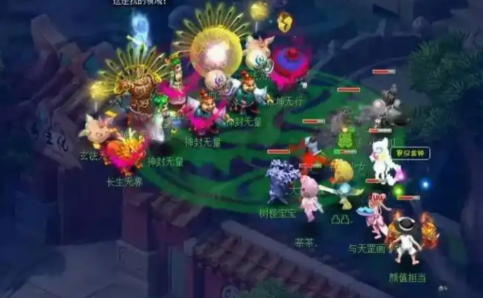 梦幻西游45级刷什么东西2