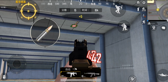 和平精英蜜獾突击步枪怎么样3