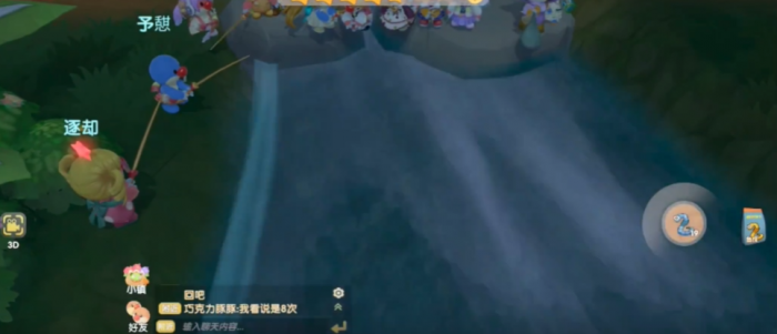 摩尔庄园刺头鱼怎么钓2