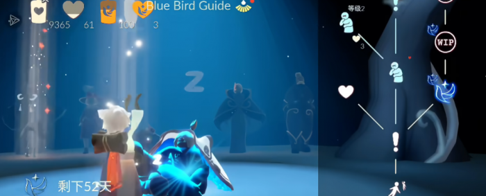 光遇云野任务怎么做2