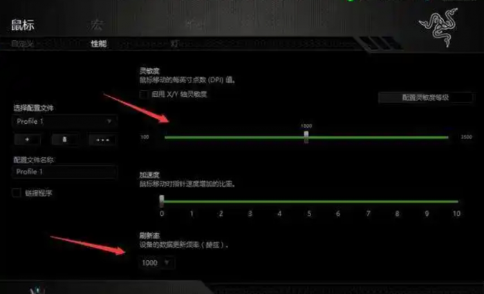 绝地求生端游如何压枪更稳2