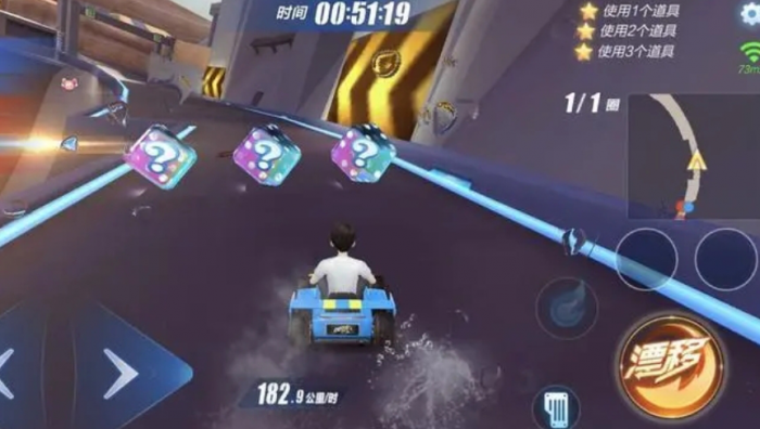 qq飞车买道具怎么最便宜的3