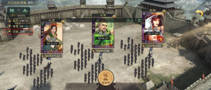 率土之滨同盟打城太远怎么参与2