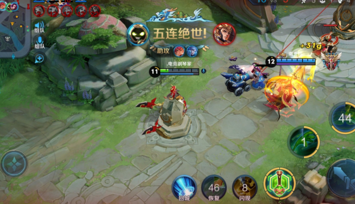 王者荣耀太乙怎么出装3