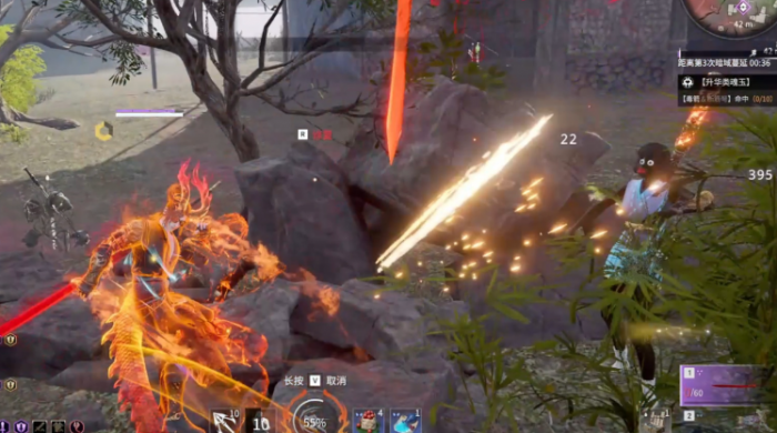 永劫无间怎么快速积攒大招2