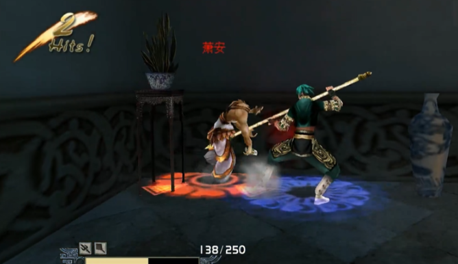 流星蝴蝶剑如何放技能3