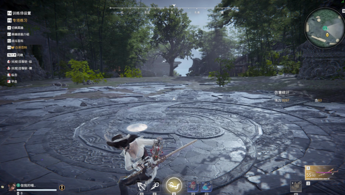 永劫无间怎么击倒1