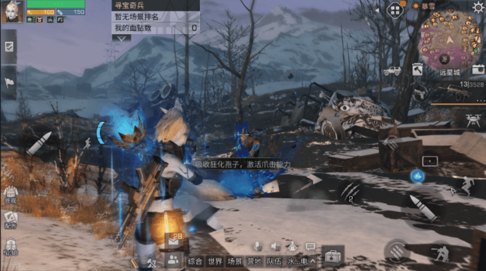 明日之后病毒和孢子哪个强3