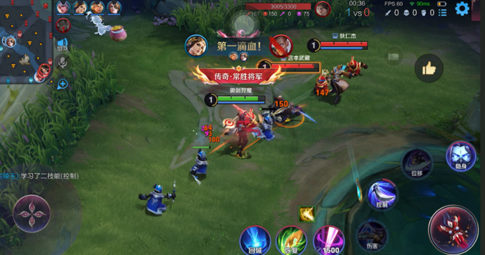 王者荣耀兰陵王最强出装什么2