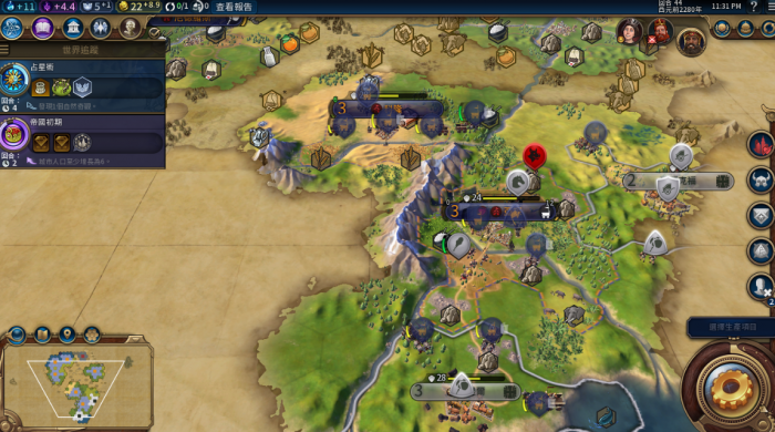 文明6苏美尔怎么开局3