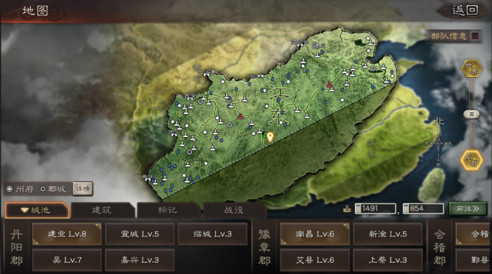 三国志战略版怎么选地形1