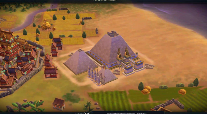 文明6秦始皇金字塔怎么解锁1