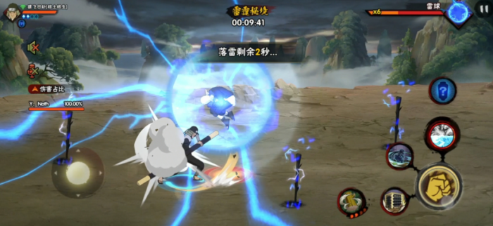 火影忍者秘境怎么刷橙色2