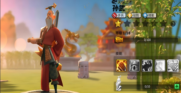 万国觉醒狮心王怎么搭配2