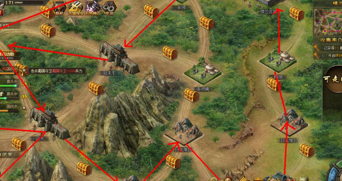 攻城掠地手游先升什么2