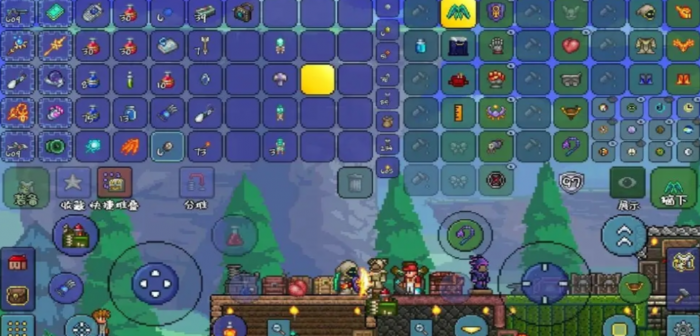 泰拉瑞亚新手选什么职业好2