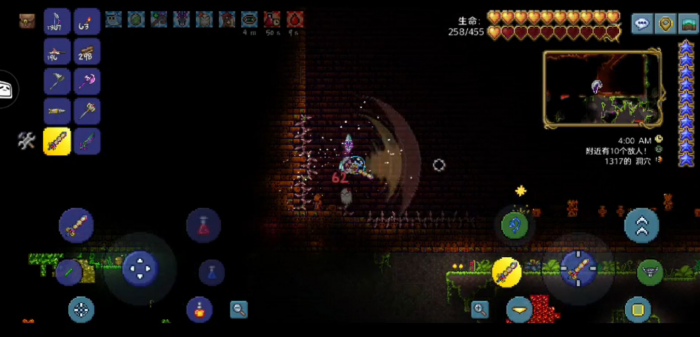 泰拉瑞亚日曜碑牌碎片怎么获得1