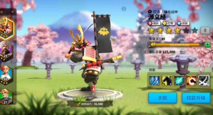 万国觉醒平民曹操怎么搭配2