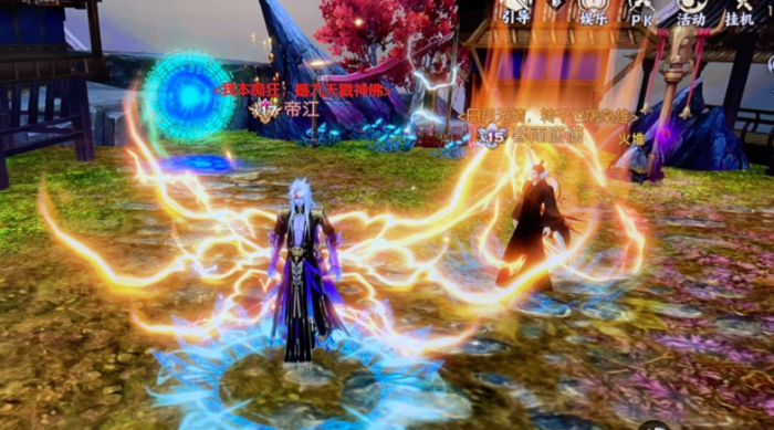 诛仙手游兽四在哪里2