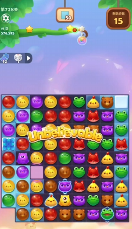 开心消消乐728关怎么过关的2