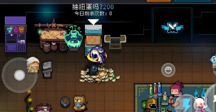 元气骑士扭蛋机怎么获得1