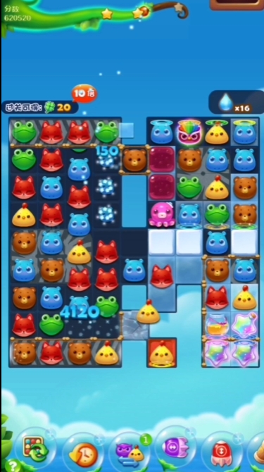 开心消消乐1212关有哪些过关技巧2