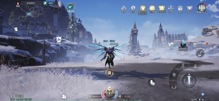 全民奇迹弓箭手加点对任务有何影响2