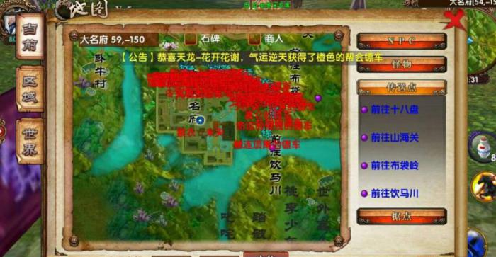 卧虎藏龙柔伤的堆叠方式对有效性有何影响2