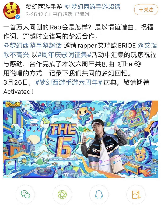 梦幻西游中练门派赚钱是否有最佳选择3