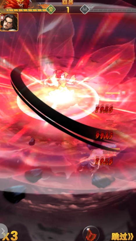 大掌门的武功中谁的动作最优美2