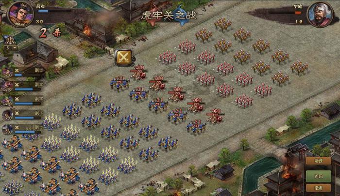 攻城掠地夏侯惇要提升至紫将级别如何做到1