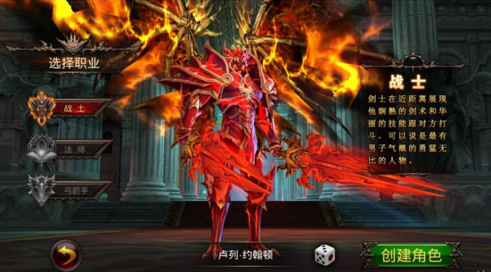 全民奇迹星魂怎么才能达到61