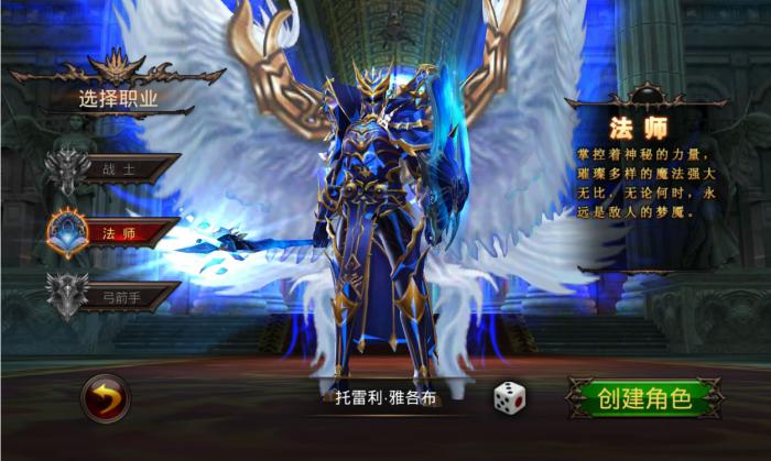 全民奇迹星魂怎么才能达到62