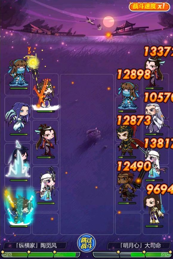 升级秦时明月手游的阵容威望有什么诀窍3