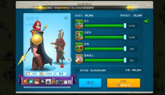 传奇酒馆万国觉醒需要什么抽卡1