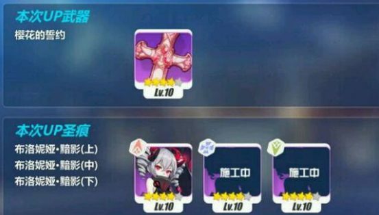 如何提高在原神盗亦无盗中的战斗技巧3